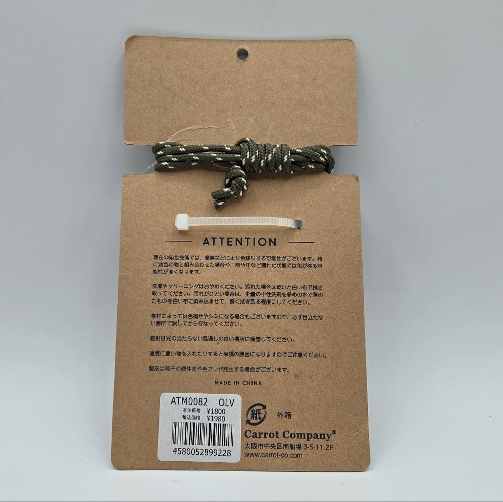 Anello Chicco Nano Size Shopping Bag Olive Green - Picture 14 of 15